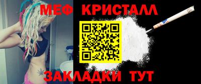 скорость mdpv Гулькевичи