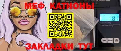марки nbome Гудермес
