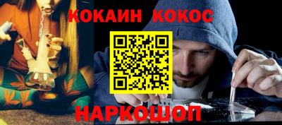 ALPHA PVP Добрянка