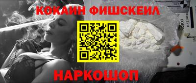 марки nbome Гудермес