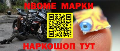 ALPHA PVP Добрянка