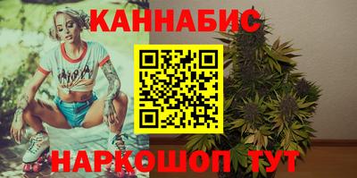 скорость mdpv Гулькевичи