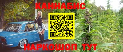 ПСИЛОЦИБИНОВЫЕ ГРИБЫ Гуково