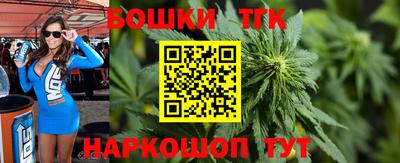 ПСИЛОЦИБИНОВЫЕ ГРИБЫ Гуково