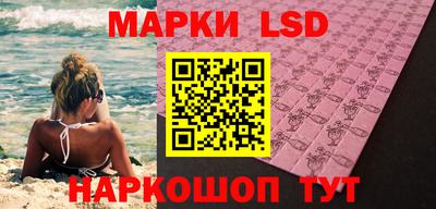 скорость mdpv Гулькевичи