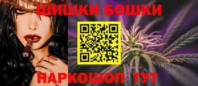 ПСИЛОЦИБИНОВЫЕ ГРИБЫ Гуково