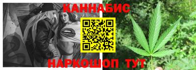 трава Дмитров