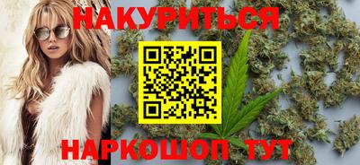 марки nbome Гудермес