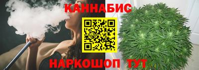 скорость mdpv Гулькевичи