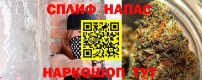трава Дмитров