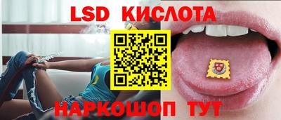 скорость mdpv Гулькевичи