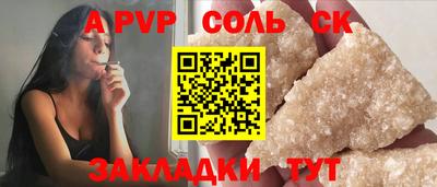 ПСИЛОЦИБИНОВЫЕ ГРИБЫ Гуково