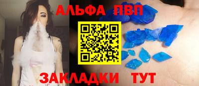 скорость mdpv Гулькевичи
