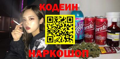 ПСИЛОЦИБИНОВЫЕ ГРИБЫ Гуково