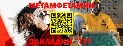 скорость mdpv Гулькевичи