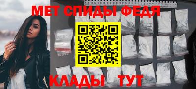 ПСИЛОЦИБИНОВЫЕ ГРИБЫ Гуково