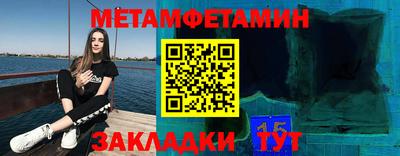 марки nbome Гудермес