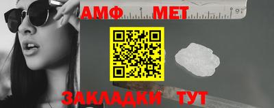 марки nbome Гудермес
