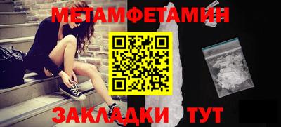 ПСИЛОЦИБИНОВЫЕ ГРИБЫ Гуково