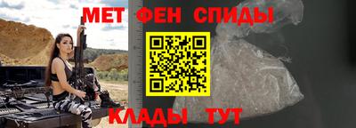 скорость mdpv Гулькевичи