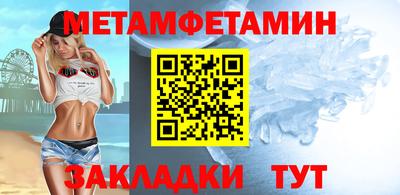 ПСИЛОЦИБИНОВЫЕ ГРИБЫ Гуково