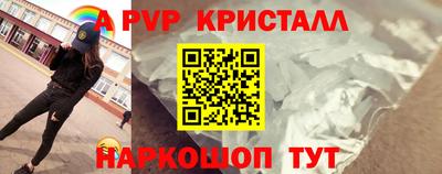 ПСИЛОЦИБИНОВЫЕ ГРИБЫ Гуково