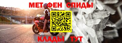 ПСИЛОЦИБИНОВЫЕ ГРИБЫ Гуково