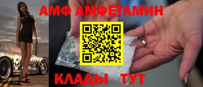 марки nbome Гудермес