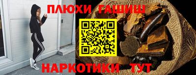 скорость mdpv Гулькевичи