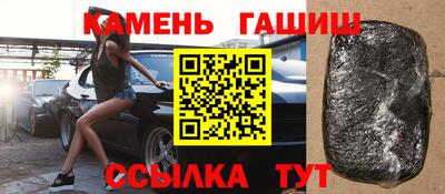 ALPHA PVP Добрянка