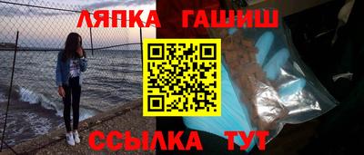 скорость mdpv Гулькевичи