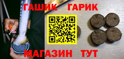 ALPHA PVP Добрянка