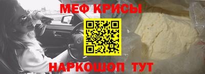 ALPHA PVP Добрянка