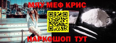 ПСИЛОЦИБИНОВЫЕ ГРИБЫ Гуково