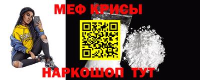 скорость mdpv Гулькевичи