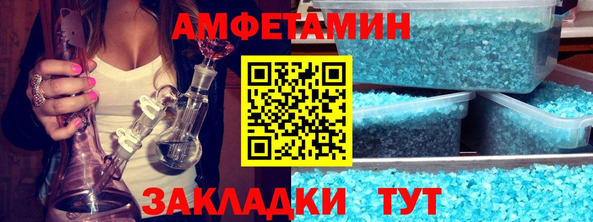 ГАШ Кушва