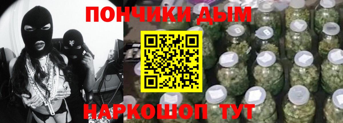 Марихуана VHQ Кушва